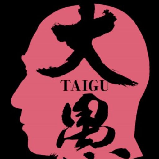 Osho Taigu’s Heart of Buddha